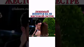 Этот Лакорн потрясающий.👍❤Рекомендую посмотреть😍😍😍