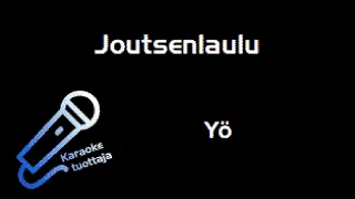 Yö - Joutsenlaulu (Karaoke)