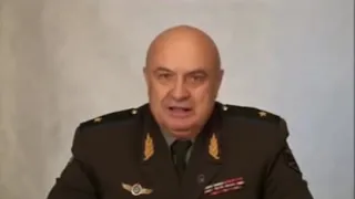 Генерал Петров об Укра-ине в 2008 г