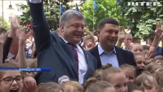 Украина выходит из СНГ - Порошенко