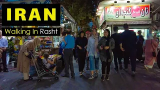 Iran - the city center of Gilan province - Rasht
