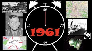 1961 [60 secondes d'histoire]