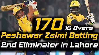 Peshawar Zalmi Best Batting in PSL | Eliminator 2 | Peshawar Zalmi Vs KHI Kings | HBL PSL 2018|M1F1