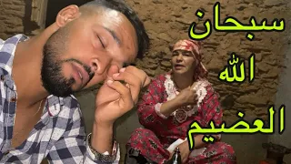 أخر حاجة قالتها مي زهرة عدوزت دادا قبل مت موت😭 سبحان الله العضيم كيفاش ولات قبل مت موت😢