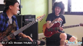 อั๋น แปป Sweet Mullet I (ไอ) Guitar Demonstration by Peavey 6505 Series