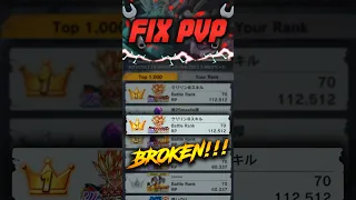 PVP IS SO BROKEN! PLEASE FIX!!! 🤬🔧 #DragonBall #DragonBallLegends #DBLegends #Shorts