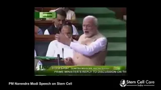 PM Narendra Modi Speech on Stem Cell