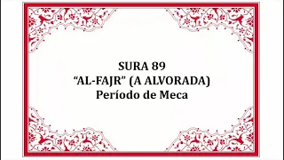 Al-Fajr” (A Alvorada) Legendado em Português