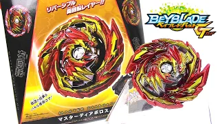 MASTER DIABOLOS.Gn Review & Test Battles! Beyblade Burst GT