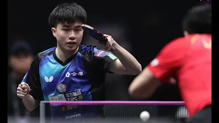 WTT新鄉冠軍賽2023 男單4強 林昀儒( Lin Yun Ju )vs 梁靖崑 全程錄影