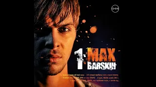 Max Barskih - Агония