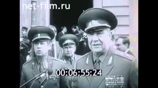 Литовский синдром 1990