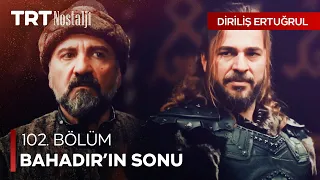 “İhanetinizin bedelini ödeyeceksiniz!” - Diriliş Ertuğrul Özel Sahneler @NostaljiTRT