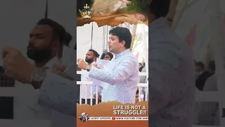 "LIFE IS NOT A STRUGGLE" || By Apostle Ankur Yoseph Narula || Shorts || Anugrah Tv