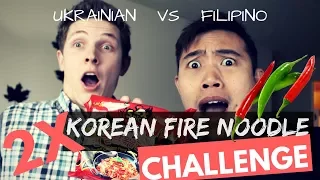 Ukrainian Vs. Filipino | 2X Korean Fire Noodle Challenge