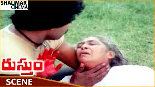 Rustum Movie || Chiranjeevi Worry About Rao Gopal Destroy Nirmalamma || Chiranjeevi ||Shalimarcinema