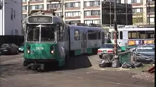 Boston MBTA Green Line April 1999