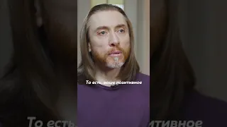 🕉️ ЧТО ТАКОЕ ОСОЗНАННОСТЬ?#осознанность