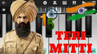 Teri Mitti 🇮🇳 || Kesari || Piano Tutorial