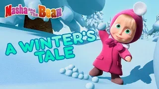Masha and the Bear ❄️☃️ A WINTER'S TALE ☃️❄️ Best winter and Christmas cartoons for kids 🎬