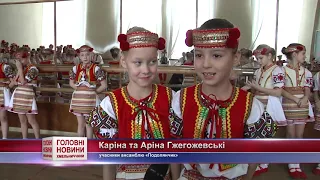 В Хмельницькому відбувся фестиваль народного танцю «Вихиляс»