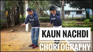 Sonu Ke Titu Ki Sweety | Guru Randhawa | Kaun Nachdi | Choreography