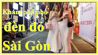 Khám phá phố đèn đỏ quận 1 Sài Gòn – Khám phá Phố đèn đỏ Lê Thánh Tôn quận 1 Sài Gòn - Sài Gòn Vlog