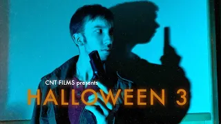 “HALLOWEEN 3” (2019) Trailer #2 dir.DAKOTA MILLER