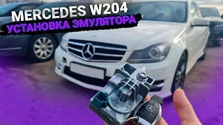 Мерседес w204 не включается зажигание . Проблема в блокираторе руля. Ремонт защелки ESL ELV