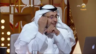 المعدة هي "الدماغ الآخر"..الدكتور سعود العمر يشرح العلاقة التي تربط الدماغ بالتغذية والجهاز الهضمي