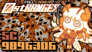 Fall Carnival 'XX ~ 0stRanger IF - Hard Mode Clear - 9,896,306 Pts