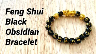 Feng Shui Black Obsidian Wealth Bracelet