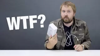 Unboxing 8 iPhone -  is everything that bad?