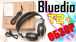 Bluedio T2+ : обзор крутых Bluetooth наушников из Китая  Bluedio T2 plus - тестирование