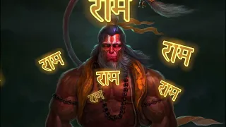 Lord Hanuman Ram Naam Mantra  Chanting 108 Times  8D Audio LOFIXPERSON