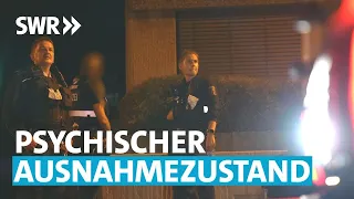 Einsatz bei randalierender Frau | Nachtstreife