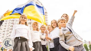 Останній дзвінок 2021-2022