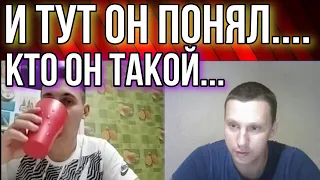 Перевоспитание молодого поколения