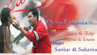 Song:- Chzrai Khasia  Kokborok Mp4 Song  Singer:- Sankar & Subarna Please subscribe & Like, share