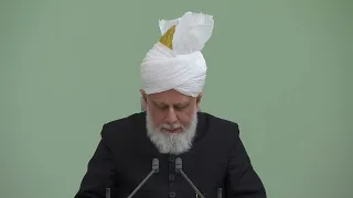 Friday Sermon | April 8, 2022 | 4K ULTRA HD