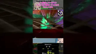 [サーモンラン] バクダンに""掴み攻撃""が実装されていた件について [Splatoon3] #Shorts