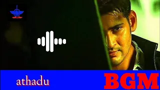 Athadu  BGM