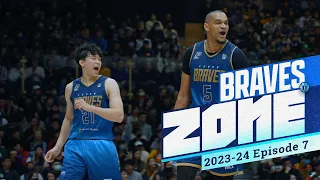 Braves Zone 23-24 E:7｜玩命｜資深球員們提點度過低潮的經驗｜祥鈞重拾上賽季信心｜強森辛特力聯手打出谷底反彈氣勢 [中文字幕CC English Sub]