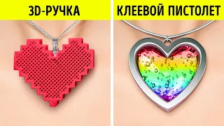 3D-РУЧКА ИЛИ КЛЕЕВОЙ ПИСТОЛЕТ? | БЛЕСТЯЩИЕ ПОДЕЛКИ, УКРАШЕНИЯ И ЛАЙФХАКИ ДЛЯ РЕМОНТА И ПОЧИНКИ