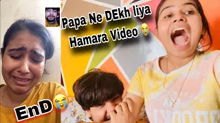 Alish Ke papa ne Dekh Liya Humara Video 😭 | Youtube Quit ❌ Krna Hoga 💔 | vishu aly