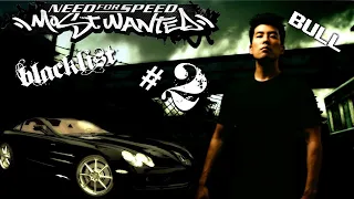 NFS: Most Wanted Blacklist #2 Challenge BULL Mercedes Benz SLR McLaren vs BMW M3 GTR [HD]