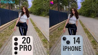 Meizu 20 Pro Vs iPhone 14 Camera Test Comparison