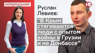 Як і куди Росія стягує військову техніку до кордонів України? — Руслан Левієв