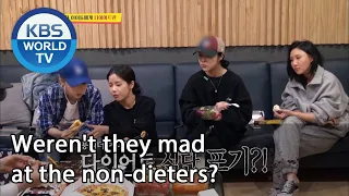 Weren't they mad at the non-dieters? (Boss in the Mirror) | KBS WORLD TV 201126