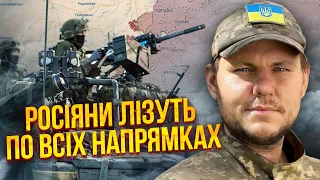 💥Боєць НАЗАРЕНКО: ТИСЯЧІ РОСІЯН пруть на одну посадку! На Сході страшні втрати. У РФ є успіхи